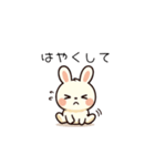 ピュルンの日常（個別スタンプ：7）