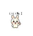 ピュルンの日常（個別スタンプ：8）