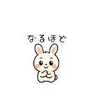 ピュルンの日常（個別スタンプ：9）
