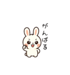 ピュルンの日常（個別スタンプ：10）