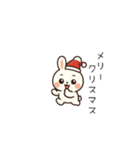 ピュルンの日常（個別スタンプ：12）