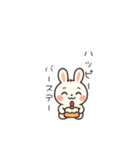 ピュルンの日常（個別スタンプ：13）