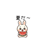 ピュルンの日常（個別スタンプ：15）