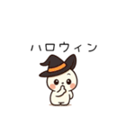 ピュルンの日常（個別スタンプ：16）