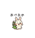 ピュルンの日常（個別スタンプ：17）