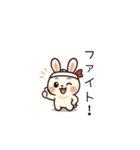 ピュルンの日常（個別スタンプ：18）