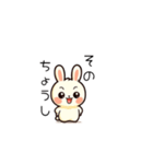 ピュルンの日常（個別スタンプ：21）