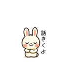 ピュルンの日常（個別スタンプ：22）