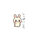 ピュルンの日常（個別スタンプ：23）