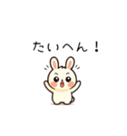 ピュルンの日常（個別スタンプ：24）