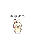 ピュルンの日常（個別スタンプ：25）