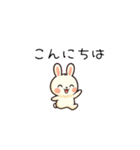 ピュルンの日常（個別スタンプ：26）