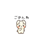 ピュルンの日常（個別スタンプ：28）