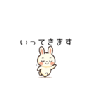 ピュルンの日常（個別スタンプ：29）