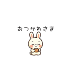 ピュルンの日常（個別スタンプ：30）