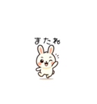ピュルンの日常（個別スタンプ：31）