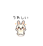 ピュルンの日常（個別スタンプ：32）