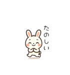 ピュルンの日常（個別スタンプ：33）