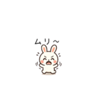ピュルンの日常（個別スタンプ：36）