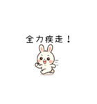 ピュルンの日常（個別スタンプ：40）