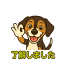 ホッピーおせちうに星丸のスタンプ（個別スタンプ：3）