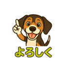 ホッピーおせちうに星丸のスタンプ（個別スタンプ：4）