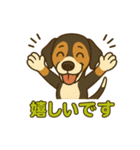 ホッピーおせちうに星丸のスタンプ（個別スタンプ：6）