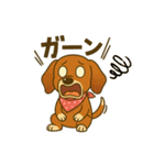 ホッピーおせちうに星丸のスタンプ（個別スタンプ：12）