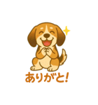 ホッピーおせちうに星丸のスタンプ（個別スタンプ：31）