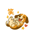 ホッピーおせちうに星丸のスタンプ（個別スタンプ：32）