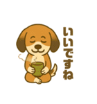 ホッピーおせちうに星丸のスタンプ（個別スタンプ：38）