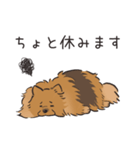 ポメラニアン レオ君の日常スタンプ（個別スタンプ：2）