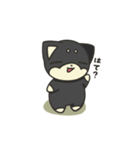 シバかりの日常スタンプ(黒柴ver.)（個別スタンプ：7）
