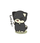 シバかりの日常スタンプ(黒柴ver.)（個別スタンプ：8）