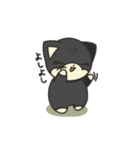 シバかりの日常スタンプ(黒柴ver.)（個別スタンプ：31）