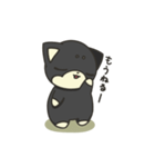 シバかりの日常スタンプ(黒柴ver.)（個別スタンプ：32）
