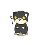 シバかりの日常スタンプ(黒柴ver.)（個別スタンプ：37）
