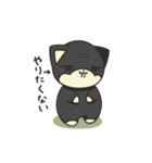 シバかりの日常スタンプ(黒柴ver.)（個別スタンプ：39）