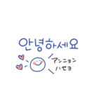 韓国語♡夏のマリンブルースタンプ（個別スタンプ：1）