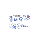 韓国語♡夏のマリンブルースタンプ（個別スタンプ：19）