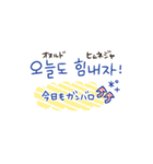韓国語♡夏のマリンブルースタンプ（個別スタンプ：21）