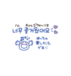 韓国語♡夏のマリンブルースタンプ（個別スタンプ：28）