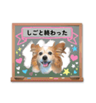 王子くん 最新（個別スタンプ：9）