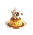 王子くん 最新（個別スタンプ：22）