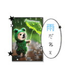 王子くん 最新（個別スタンプ：33）