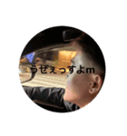 うぜぇっすよm（個別スタンプ：3）