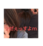 うぜぇっすよm（個別スタンプ：5）