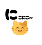 【ほっとする】おかしなポジティブことば（個別スタンプ：6）