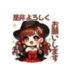 スピリチュアルシンガーみわちゃんスタンプ（個別スタンプ：2）