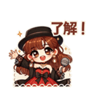 スピリチュアルシンガーみわちゃんスタンプ（個別スタンプ：7）
